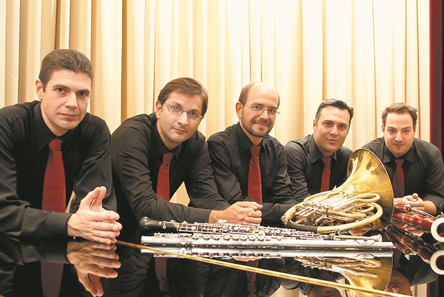 Ο «Μενούσης» για κουιντέτο πνευστών