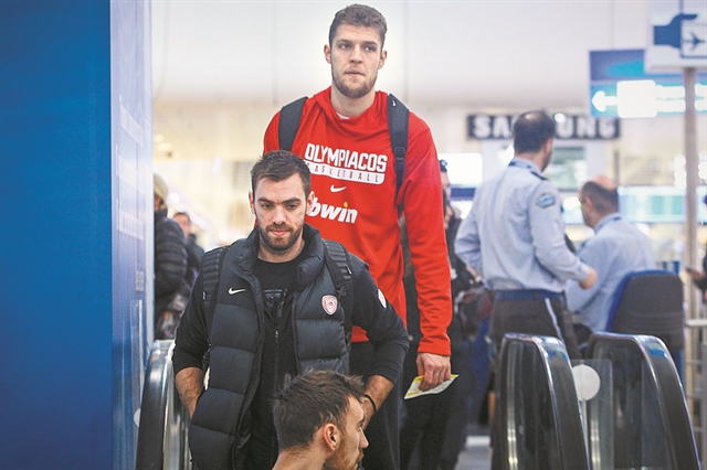 Να μην κάνει τουρισμό