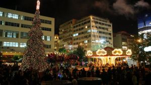 Ο Δήμος Πειραιά γιορτάζει με σειρά εκδηλώσεων