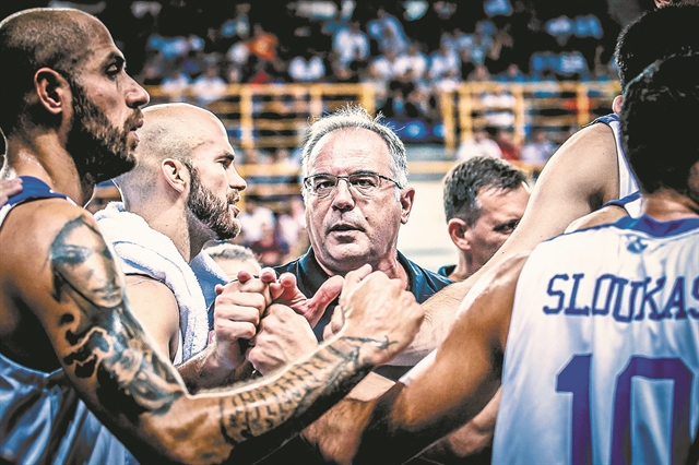 Η μεθεπόμενη ημέρα