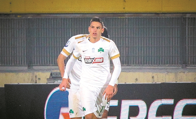 Στα ξένα χέρια