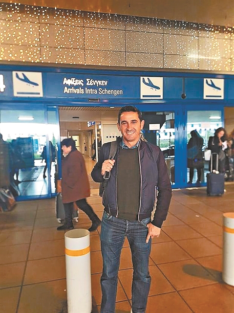 Τον άκουσε όλο το Μαρούσι!