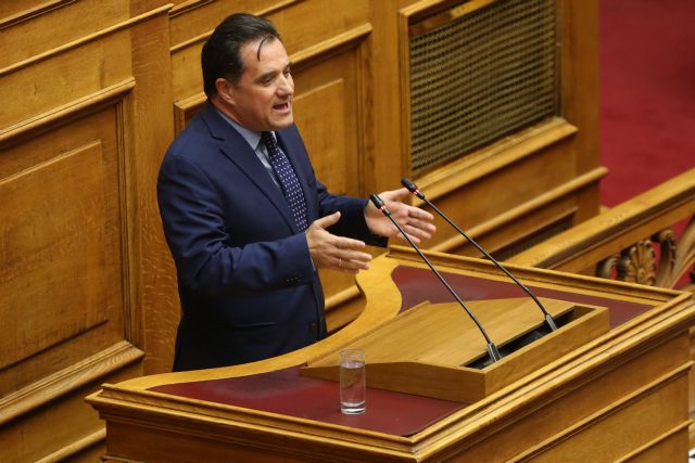 Α. Γεωργιάδης : Υψηλό πλεόνασμα, στραγγαλισμένη οικονομία