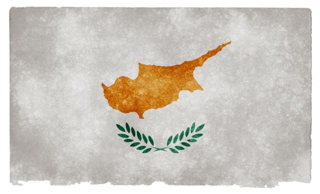Τουρκική βάση στα κατεχόμενα δεν είναι συμβατή με λύση του Κυπριακού