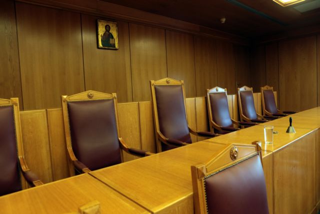 Προσφυγή δικαστών στο ΣτΕ κατά των δηλώσεων πόθεν έσχες