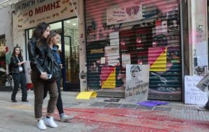 Ζακ Κωστόπουλος : Κατηγορία για θανατηφόρο σωματική βλάβη κατά αστυνομικών