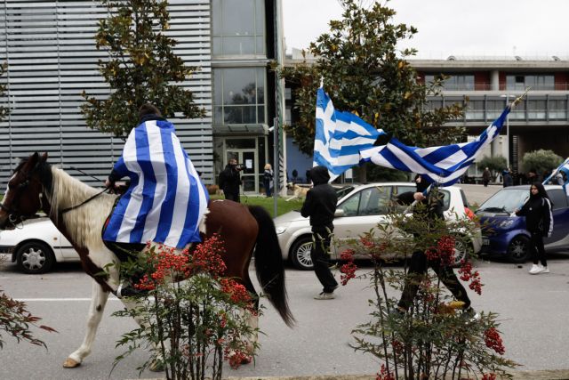 Τα καημένα τα νιάτα