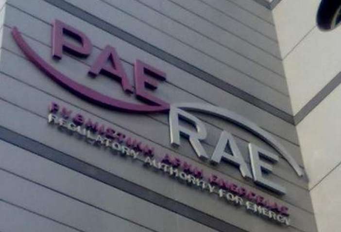 Η αγορά θα κρίνει την κατασκευή αγωγού Θεσσαλονίκης – Σκοπίων φυσικού αερίου