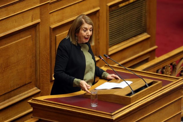 Για «Μακεδόνες» μίλησε στη Βουλή η Τασία Χριστοδουλοπούλου