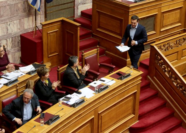 Εχθροί του λαού