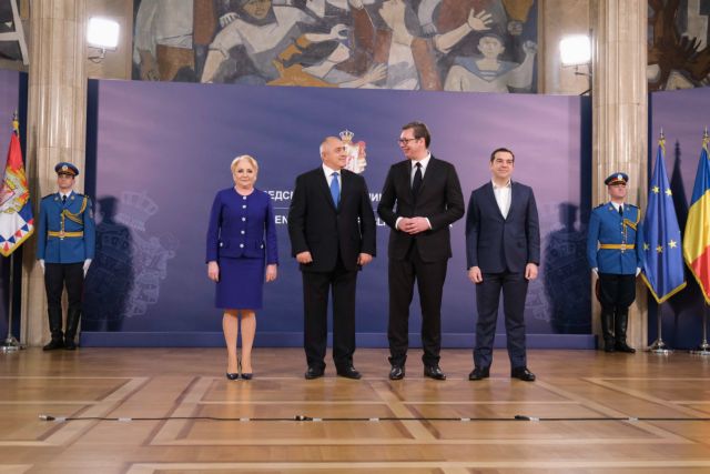 Τσίπρας : Η ΕΕ οφείλει να δώσει ένα θετικό όραμα στα Βαλκάνια