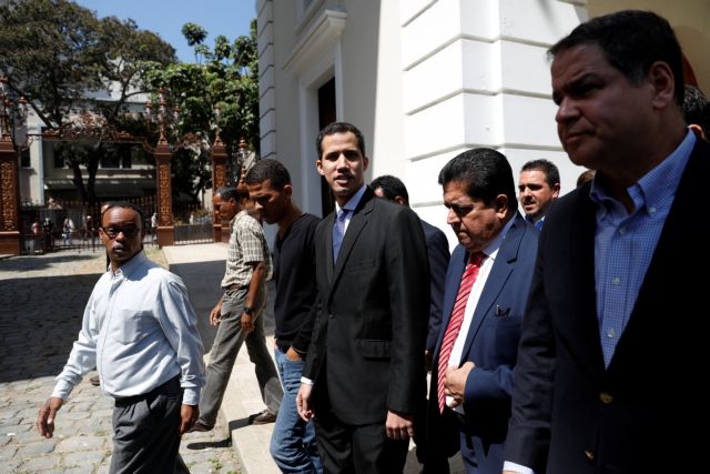 Βενεζουέλα: Σύλληψη στρατιωτικών που επιδίωξαν την ανατροπή Μαδούρο