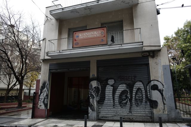 Δεκάδες άστεγοι στους θερμαινόμενους χώρους