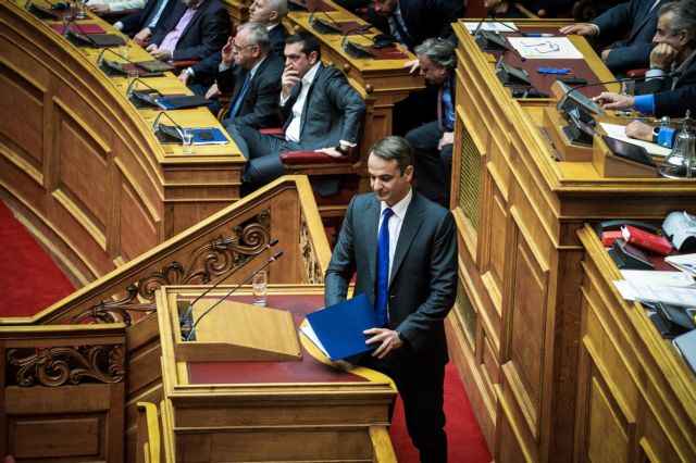 Μητσοτάκης: Ο κ. Τσίπρας εισάγει νέο όρο μετά την «κωλοτούμπα», την «κυβέρνηση – κουρελού»