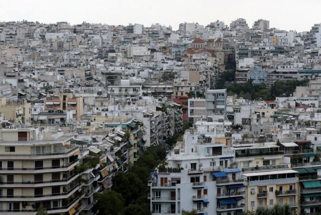 Î•Ï€Î¯Î´Î¿Î¼Î± ÏƒÏ„Î­Î³Î±ÏƒÎ·Ï‚ : ÎœÎµ Ï€Î¿Î¹Î± ÎºÏÎ¹Ï„Î®ÏÎ¹Î± Î¸Î± Ï€Î¬ÏÎµÏ„Îµ Î¼Î­Ï‡ÏÎ¹ 210 ÎµÏ…ÏÏŽ | tanea.gr