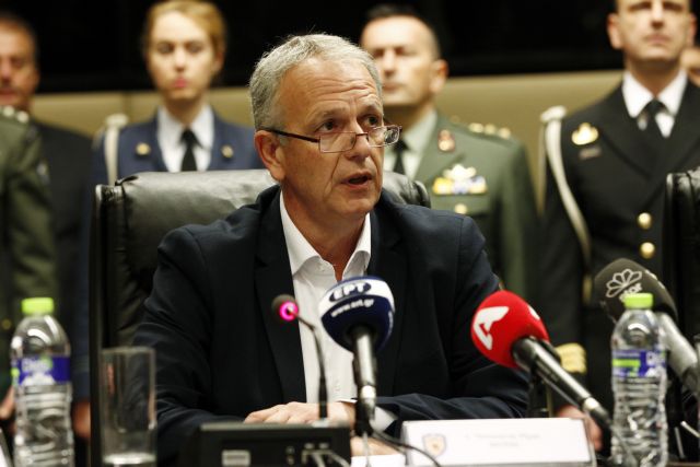 Ρήγας: Νέα σελίδα για Ελλάδα, Βόρεια Μακεδονία και Βαλκάνια