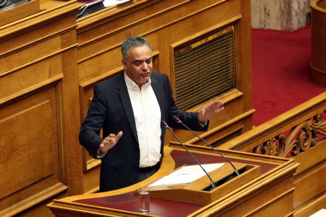 Σκουρλέτης : Νέα εποχή για τον λαό μας