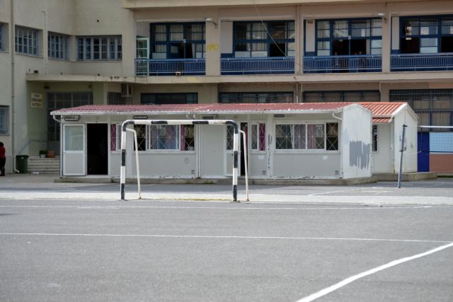 Ανοικτά την Τρίτη τα σχολεία στον Πειραιά