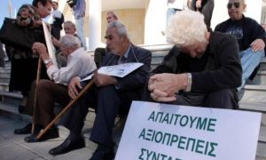 Συντάξεις : Μειώσεις έως 40% για τους ασφαλισμένους