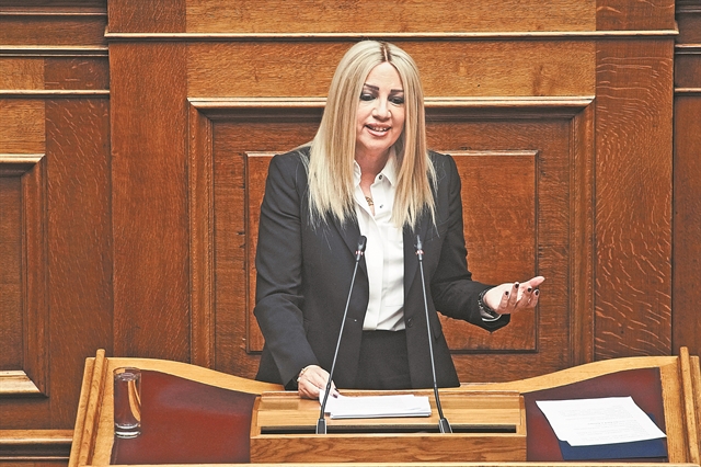 «Κανένας γυρολόγος της πολιτικής δεν θα σας σώσει»