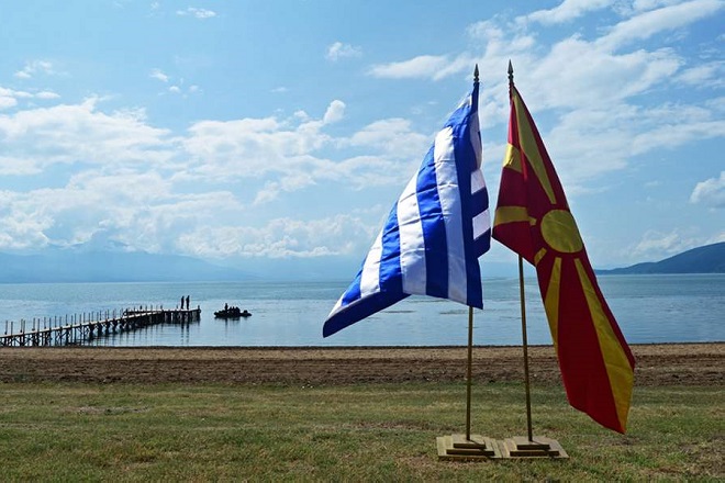 Ισραηλινό ΥΠΕΞ: Αλλαξε το «Μακεδονία» σε «Βόρεια Μακεδονία»