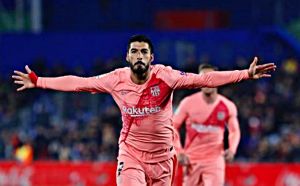 Γκολ… έργο τέχνης ο Σουάρες κόντρα στην Χετάφε!