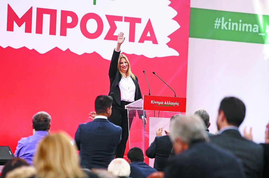 «Ηταν λάθος που δεν πήγαμε από την αρχή σε ενιαίο φορέα»