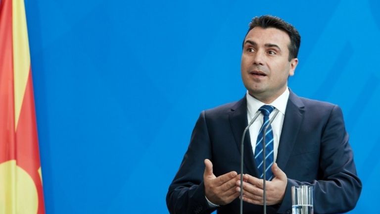 Ζάεφ : Ελληνες και «Μακεδόνες» πρέπει να είναι υπερήφανοι | tanea.gr Ζάεφ : Ελληνες και «Μακεδόνες» πρέπει να είναι υπερήφανοι | tanea.gr