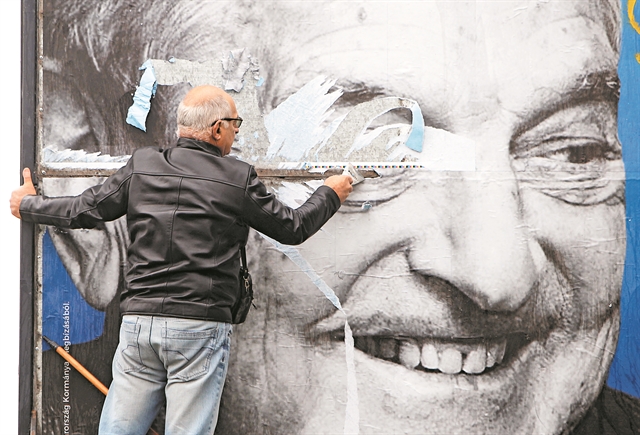 Η απίστευτη ιστορία της δαιμονοποίησης του Τζορτζ Σόρος