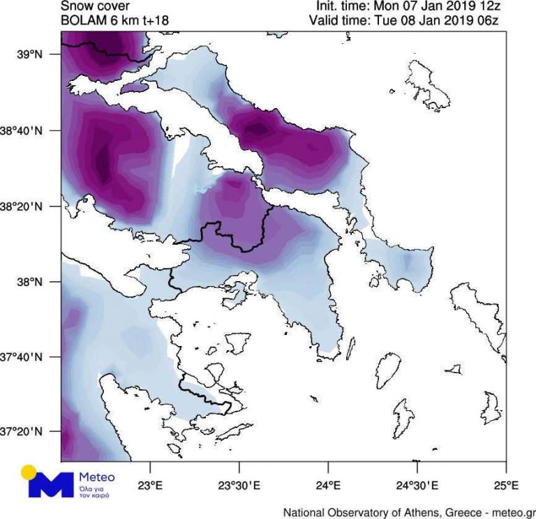 Κακοκαιρία : Πώς θα εξελιχθεί ο «Τηλέμαχος» τις επόμενες ώρες | tanea.gr