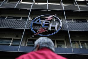 ΔΕΗ: Αντισταθμιστικά μέτρα ώστε να μην επιβαρυνθούν οι καταναλωτές