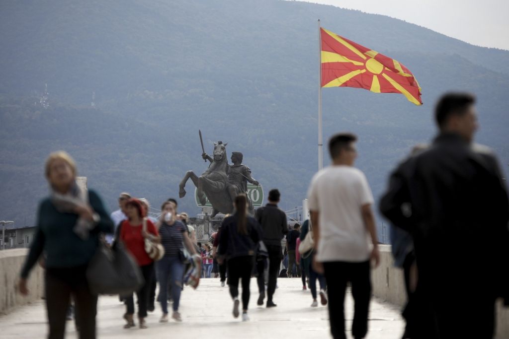 «Βόρεια Μακεδονία» : Τι αλλάζει στη ζωή μας με το νέο όνομα της γειτονικής χώρας