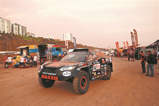 Σημαία εκκίνησης για το Ράλι Ντακάρ