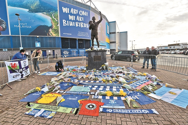 Προαναγγελία θανάτου