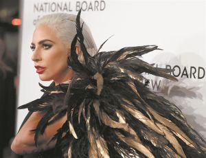 Η Διεθνής της ποπ «μαζί από το σπίτι»