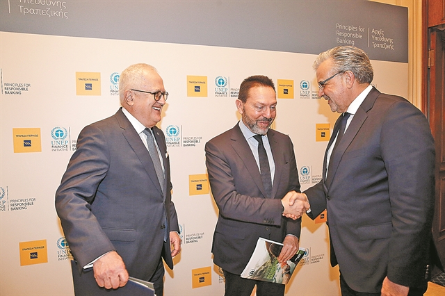 Νέες δράσεις για την προστασία του περιβάλλοντος