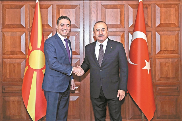 «Ισχυρούς δεσμούς με τη Μακεδονία»