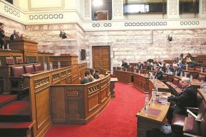 Αγεφύρωτα χάσματα για την αναθεώρηση