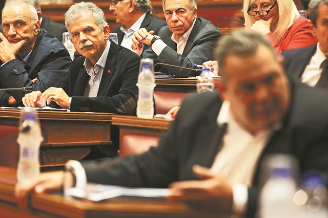 Ψηφίζουν χωρίς το τελικό κείμενο του σκοπιανού Συντάγματος