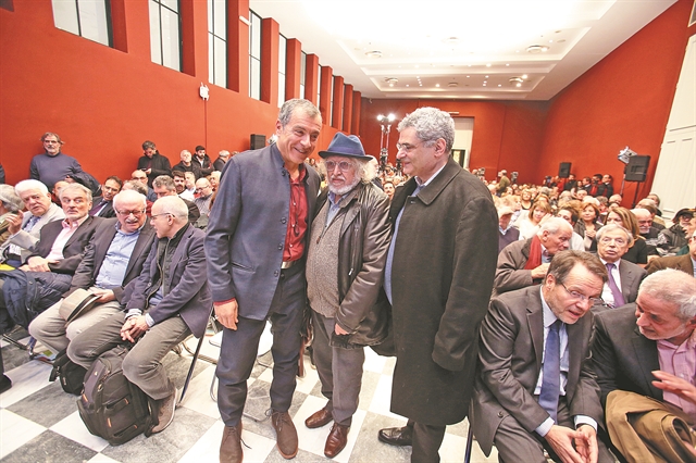 Ενα Ποτάμι που στερεύει