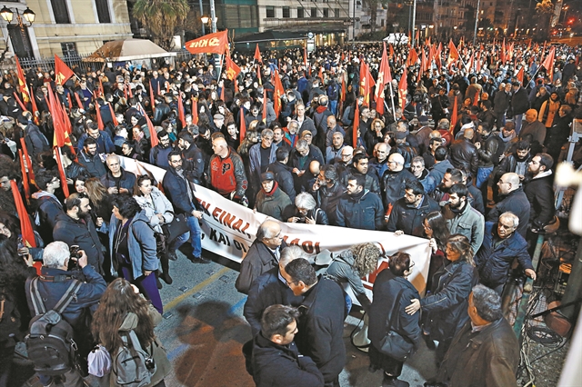Οι πρώην στάθηκαν απέναντι στη Συμφωνία