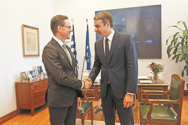 Εκλογικός ανασχηματισμός