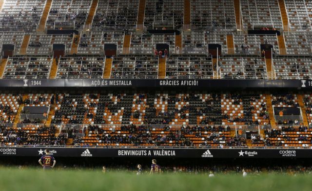 Το χτύπημα στη Μασία