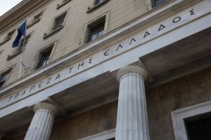 Αυξήθηκε το έλλειμμα τρεχουσών συναλλαγών Ιανουαρίου-Νοεμβρίου