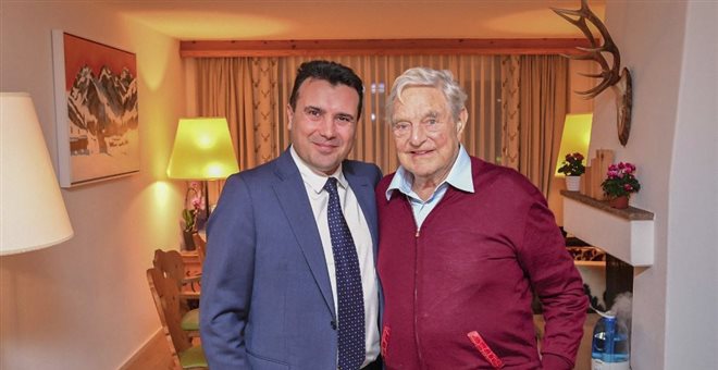 Ο Ζόραν Ζάεφ αγκαλιά με τον Τζορτζ Σόρος