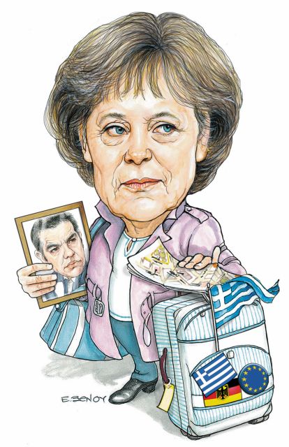 Η ομάδα των 6