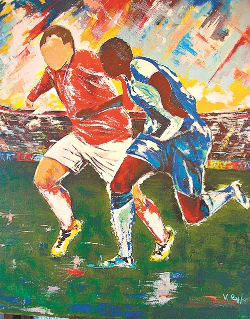 Γητευτές ονείρων