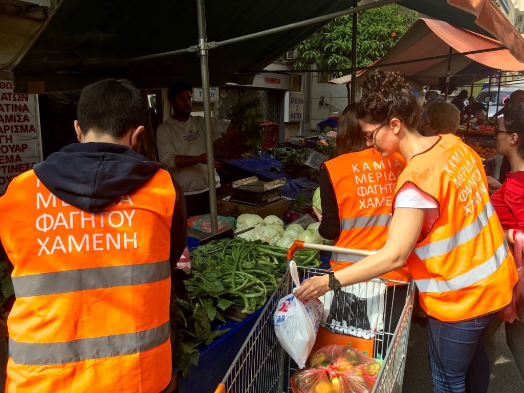 Πάνω από 128 τόνοι φρούτων και λαχανικών «σώθηκαν» στις λαϊκες αγορές