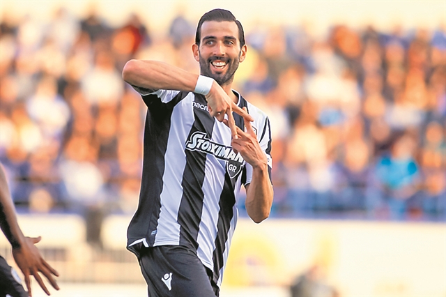 Ακουσα την καρδιά μου και έμεινα