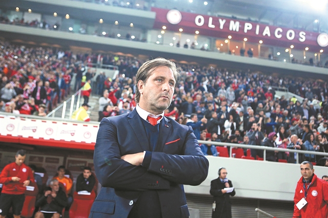 Ενας άλλος Ολυμπιακός